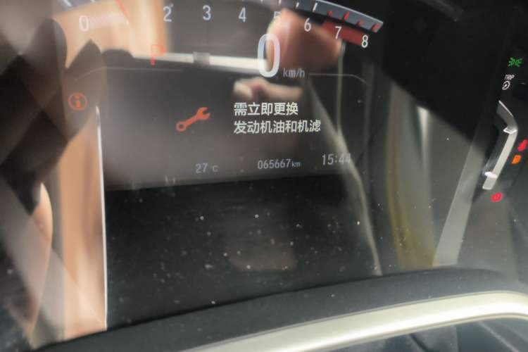 Used Honda Breeze 2020 240TURBO CVT 2WD Luxury Edition
