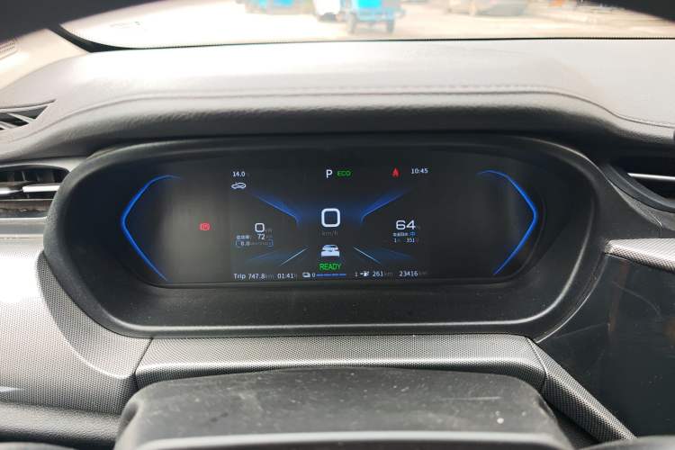 Used Chery New Energy Arrizo e 2024 405km Travel Edition
