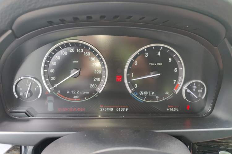 Used BMW X5 2014 xDrive35i Leading Model Instrument Cluster