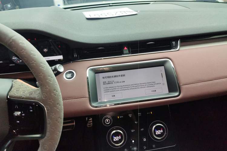 Used Land Rover Range Evoque New Energy 2023 Aurora L P300e Plug-in Hybrid Electric Version Audio And AC Panel