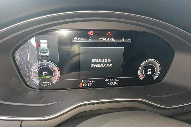 Used Audi A4L 2024 40 TFSI Luxury Dynamic Edition Instrument Cluster