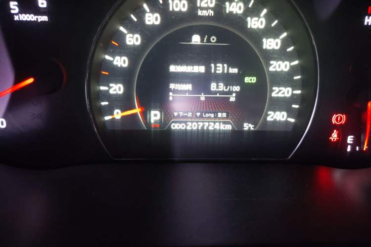 Used Kia Sorento 2013 2.2T 5-Seater Diesel Supreme Edition
