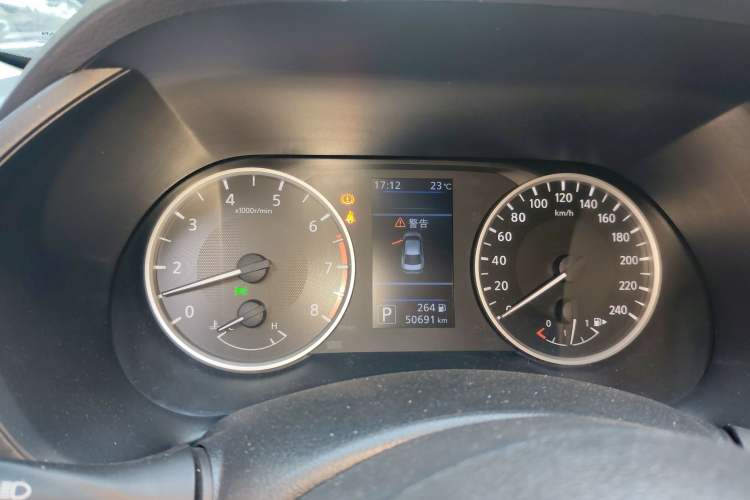 Used Nissan Sylphy 2021 1.6L XL CVT Enjoyment Edition
