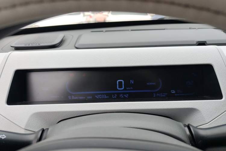 Used Geely Galaxy Panda 2024 Panda Mini 200km Endurance Bear
