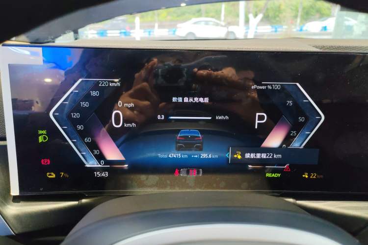 Used BMW i3 2024 eDrive 35 L
