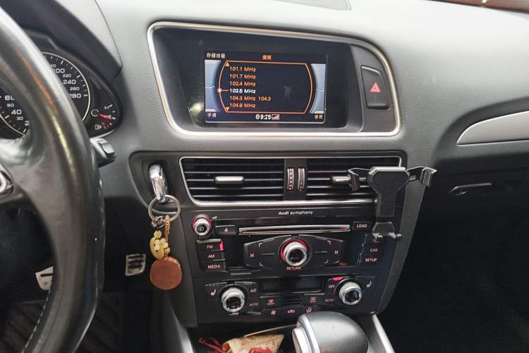 Used Audi Q5 2016 40 TFSI Technology Edition
