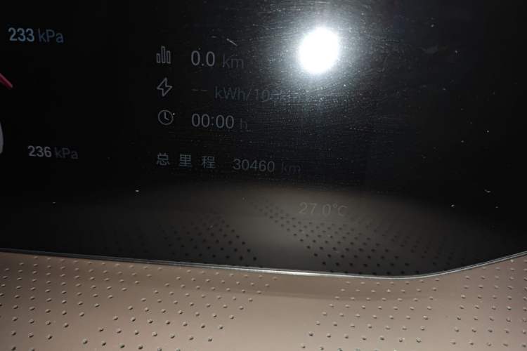 Used Hyptec GT 2024 Global Model 710 Ultra-High-Voltage LiDAR Edition