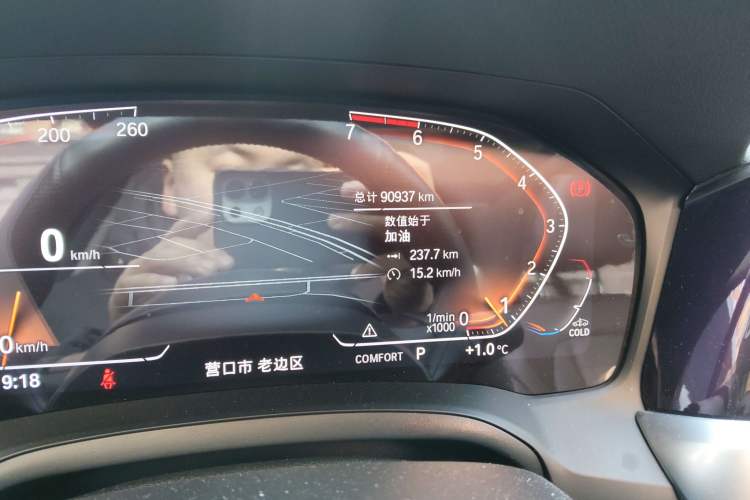 Used BMW 3 Series 2020 320Li M Sport Package
