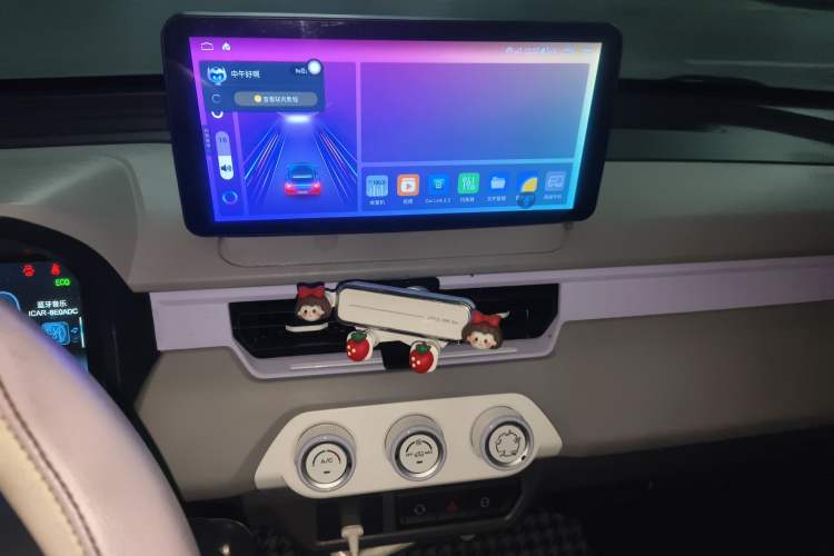 Used Chery QQ Ice Cream 2022 120km Conical Shape Lithium Iron Phosphate