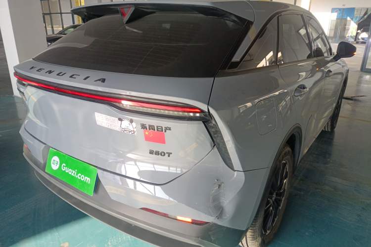 Used Venucia V 2023 260T Idol Edition Pro