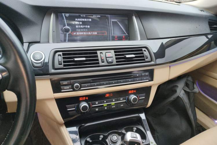 Used BMW 5 Series 2012 520Li Elegant Edition Audio And AC Panel