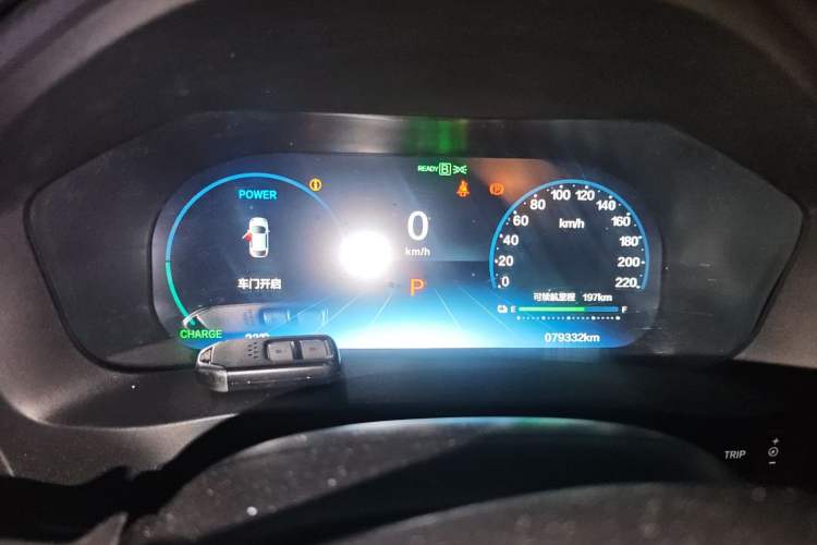 Used Everus VE-1 2022 TA Leading Edition
