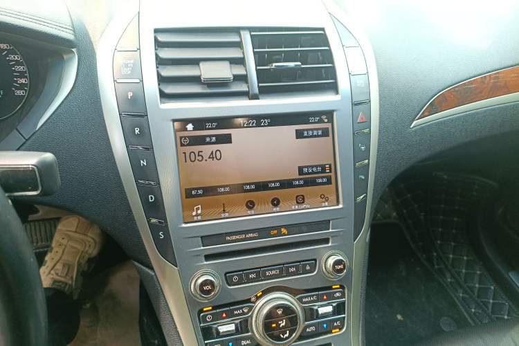 Used Lincoln MKZ 2017 2.0T Luxury Edition
