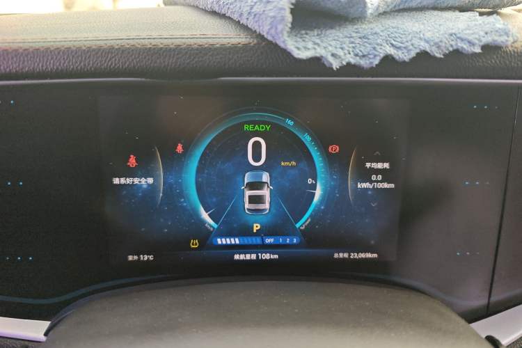 Used LITE 2019 R300 Gravity Edition
