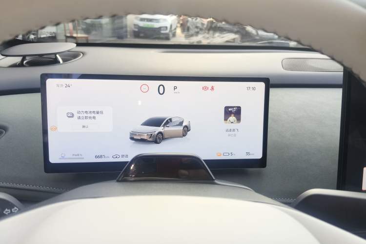 Used Nissan N7 2025 625 Max
