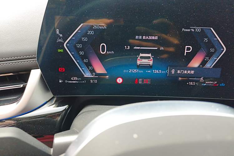 Used BMW X1 2023 sDrive25Li X Design Package