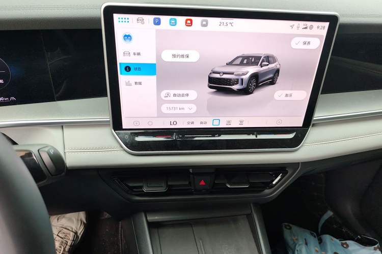 Used Volkswagen Tayron 2025 Tiguan L 330TSI Two-Wheel-Drive Elite