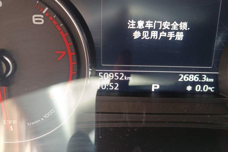 Used Audi A4L 2017 40 TFSI Fashion Model