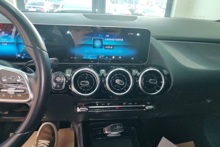 Used Mercedes-Benz B-Class 2020 B 200 Sport Edition
