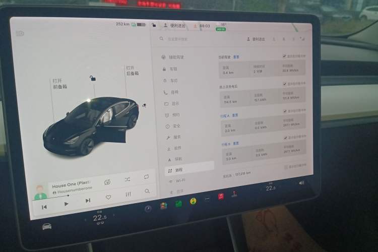 Used Tesla Model 3 2020 Revised Version Standard Range Rear-Wheel Drive – Upgraded Edition