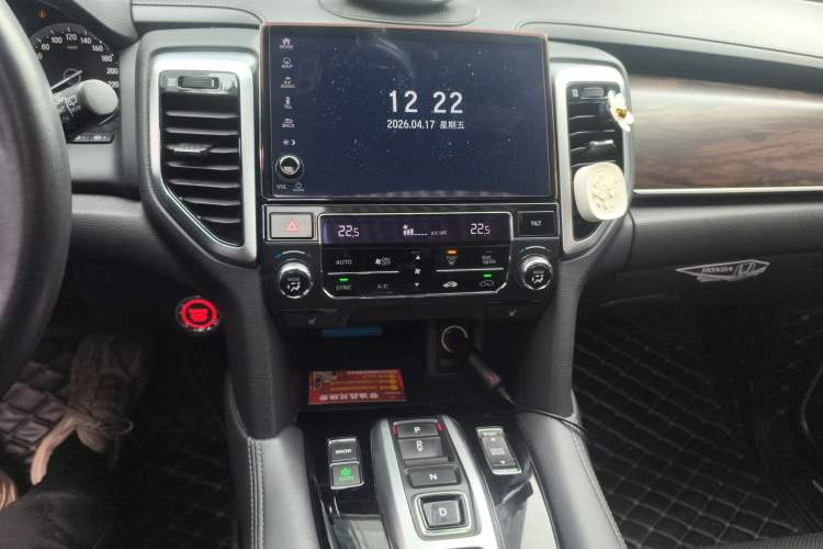 Used Honda UR-V 2017 370TURBO 2WD Prestige Edition China V Audio And AC Panel