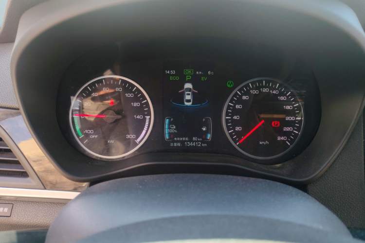 Used BYD Qin New Energy 2017 1.5T Luxury Model