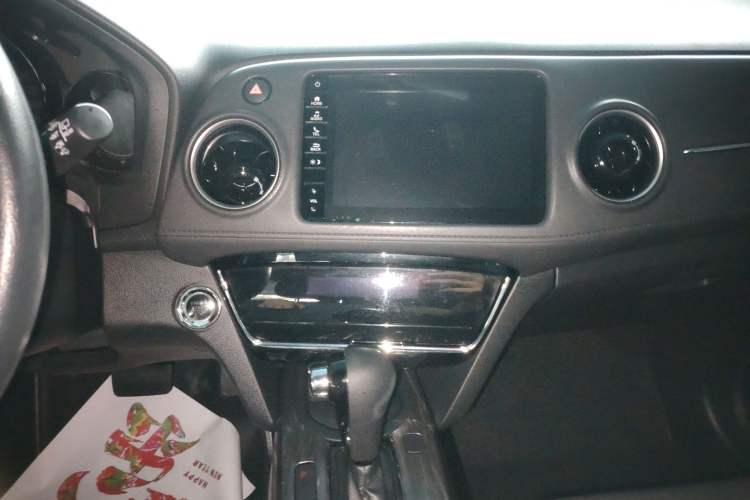 Used Honda XR-V 2021 220TURBO CVT Luxury Edition
