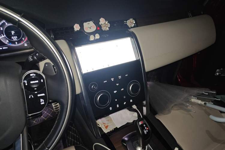 Used Land Rover Discovery Sport 2020 249 PS R-Dynamic Performance Tech Edition 7 Seats