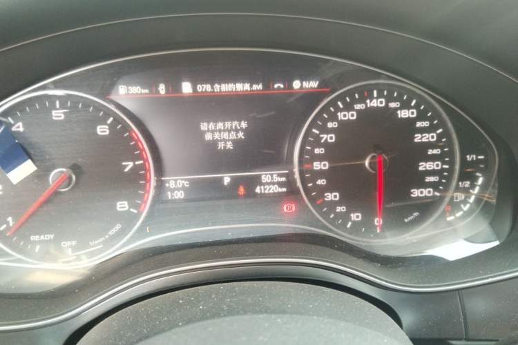 Used Audi A6L 2016 45 TFSI quattro Sport Edition