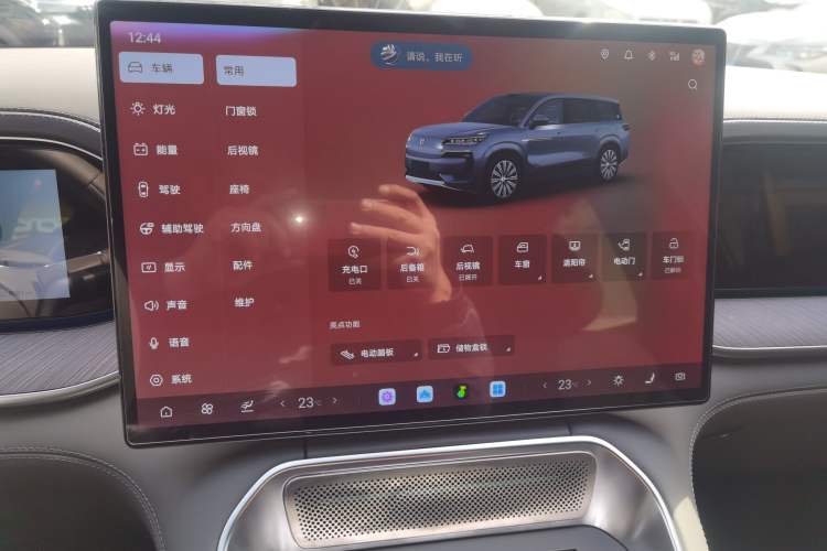 Used Denza N9 2025 Prestige Version
