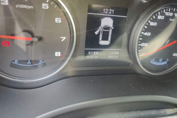 Used JAC Group Refine S4 2019 1.6L Manual Dream Edition
