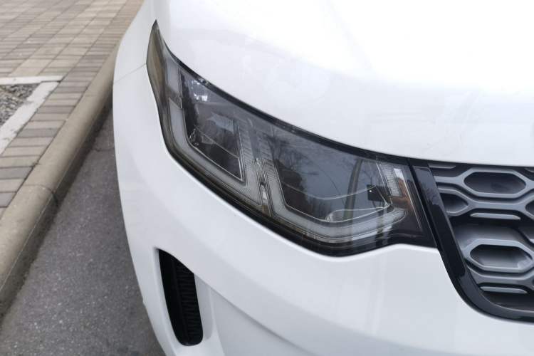 Used Land Rover Discovery Sport 2020 249 PS R-Dynamic Luxury Custom Edition