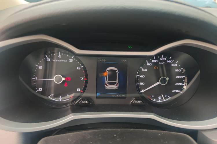 Used Geely Auto Emgrand GS 2018 Sport Edition 1.4T Automatic LingShang Model