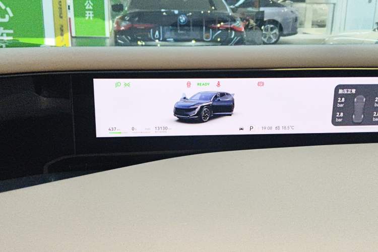 Used Avatr 07 2024 Pro+ All-Electric Version