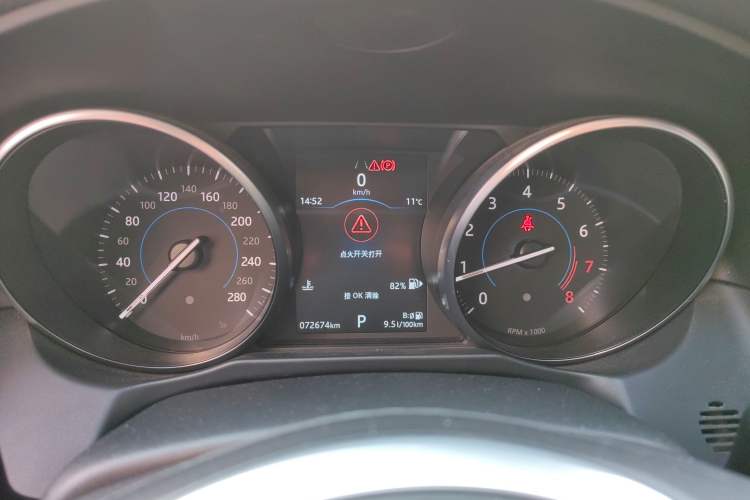 Used Jaguar XFL 2019 XFL 2.0T 200 PS Two-Wheel-Drive Elite Edition
