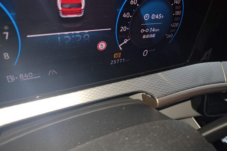 Used Volkswagen Tavendor 2024 380TSI All-Wheel-Drive R-Line Ambition Edition
