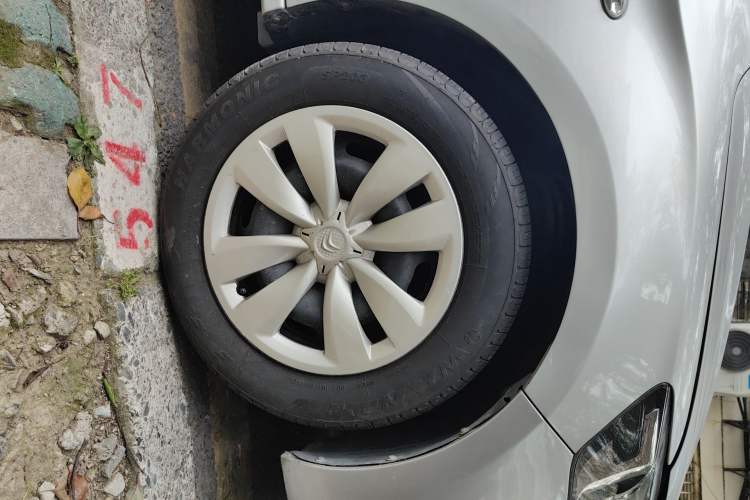 Used Citroen Elysee 2018 1.6L Manual Fashion Edition Exterior 1