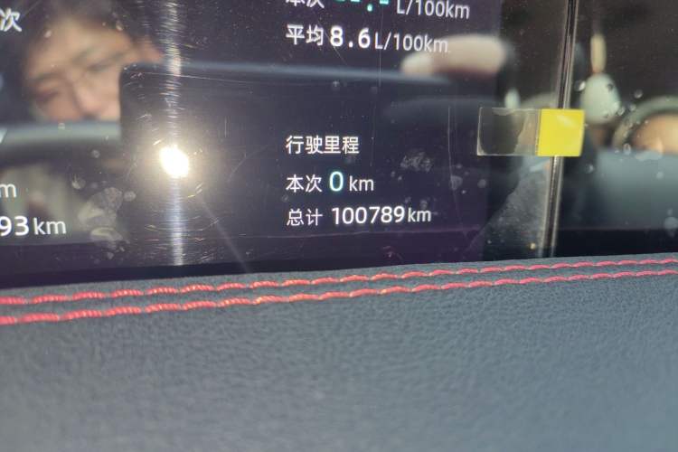 Used CHANGAN UNI-K 2021 2.0T Excellence Edition