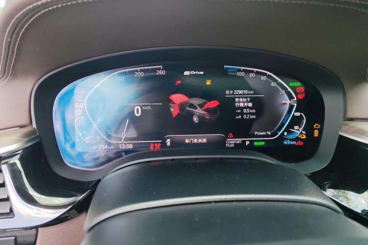 Used BMW 5 Series New Energy 2020 530Le Luxury Package Instrument Cluster