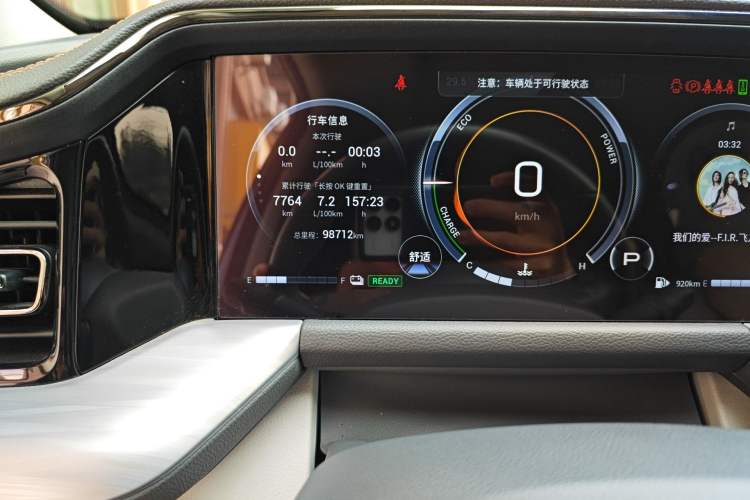 Used GAC Trumpchi GS8 2022 Dual-Engine Series 2.0TM Two-Wheel Drive Prestige Edition (7 Seats) Odometer Close Up