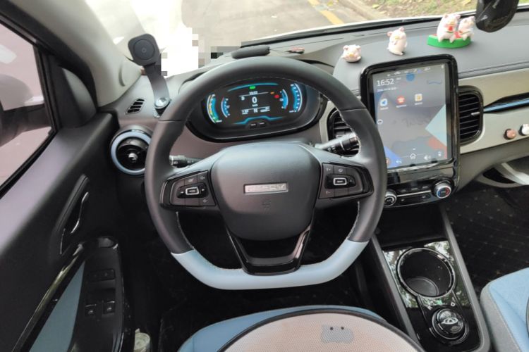 Used Chery Little Ant 2022 Sweet Pink Edition Full-Sugar Version Lithium Iron Phosphate 30 kW 301 km
