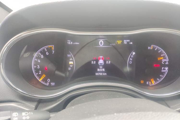 Used Jeep Grand Cherokee (Import) 2017 3.6L Elite Navigation Edition