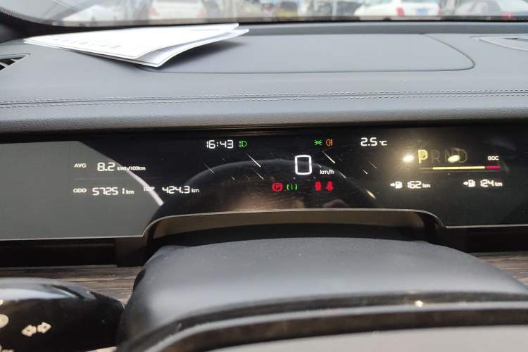 Used NETA S 2024 Revised Version Range-Extended 1060 Lite Edition