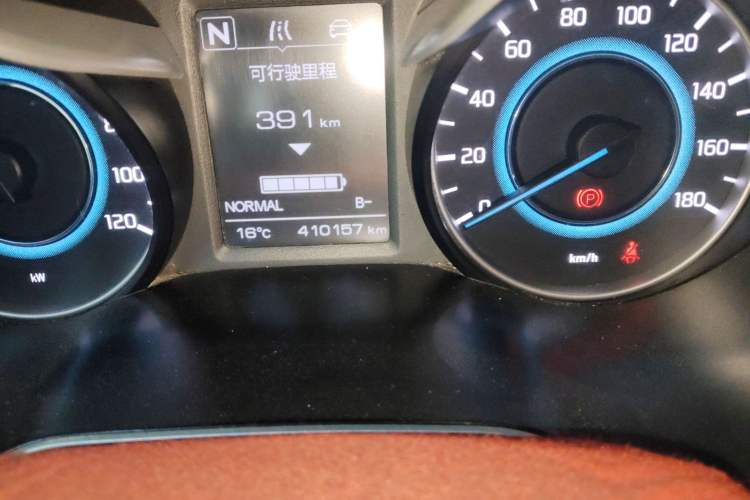 Used Changan Eado New Energy 2019 EV460 Shared Version