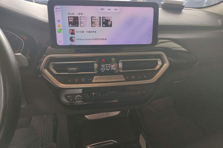 Used BMW X3 2022 xDrive25i M Sport Package