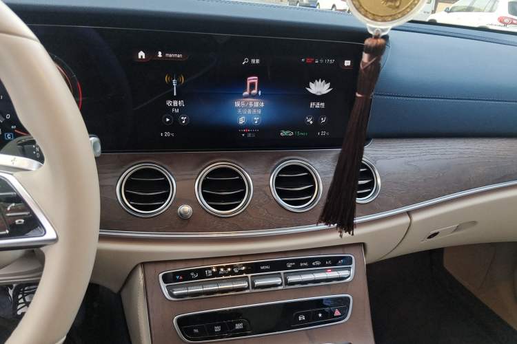 Used Mercedes-Benz E-Class 2021 E 300 L Luxury Model
