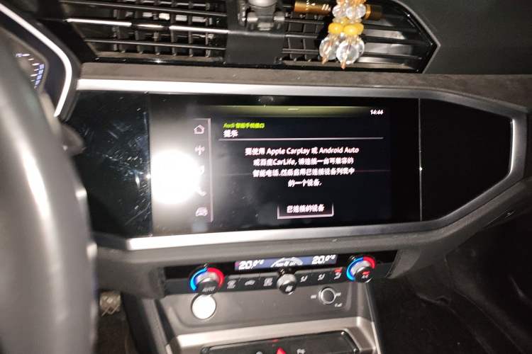 Used Audi Q3 2019 40 TFSI Fashion Dynamic Model
