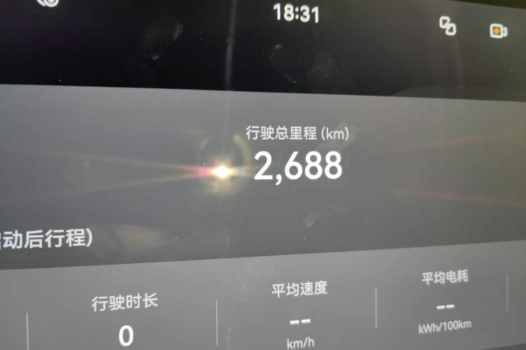 Used Hima AITO M7 2026 Model Range-Extending Ultra All-Wheel Drive 5-Seater Version
