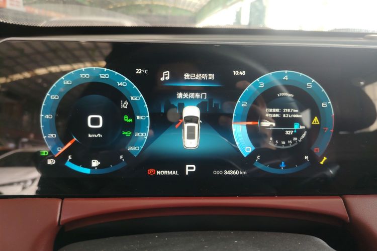 Used JETOUR X70 PLUS 2021 1.6T DCT Pro 7-seater