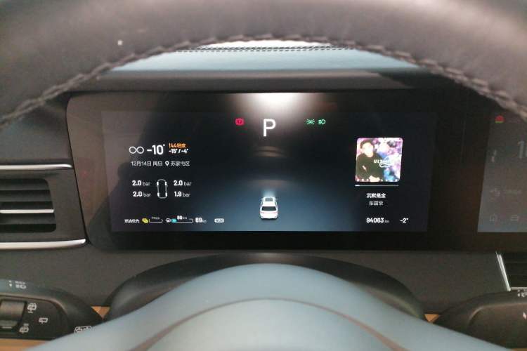 Used Li Auto ONE 2020 Extended-Range 6-Seater Version
